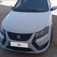 کوییک ۴۰۱