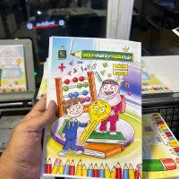 کلیه امور چاپ و خدمات چاپی|خدمات رایانهای و موبایل|تهران, جمالزاده|دیوار