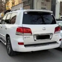 لکسوس
