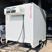 یخچال نیسان زیر صفری|قطعات یدکی و لوازم جانبی|لولمان, |دیوار