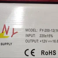 پک دوربین مداربسته با حافظه یک ترابایت سالم|دوربین مداربسته|صومعه‌سرا, |دیوار