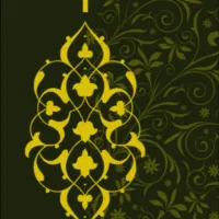 استخدام منشی ساده