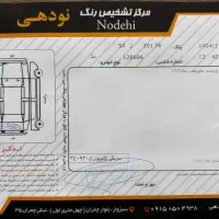 فروش jac S 5|خودرو سواری و وانت|سبزوار, همت|دیوار