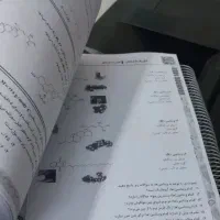 جزوه فراهانی/معین کرمی/قضاتی