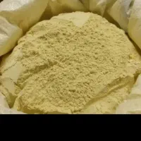 پخش نوره زرنیخ طلایی طبیعی درمانی