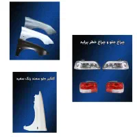 ساینا درب صندوق کاپوت کوییک پژو گلگیر تیبا پارس