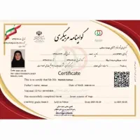 مربی یوگا بانوان|خدمات آموزشی|تهران, پرستار|دیوار