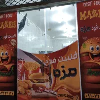 اشپز و صندوقدار