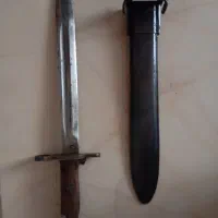 شکاری کلکسیونی