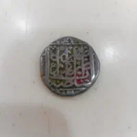 سکه قدیمی|کلکسیون اشیاء عتیقه|فردیس, فردیس|دیوار