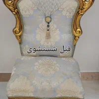 مبل شویی برف