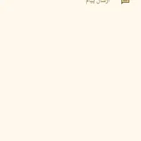 فروش سیمکارت