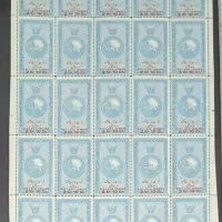 فروش ویژه تمبر های کمیاب قاجاری