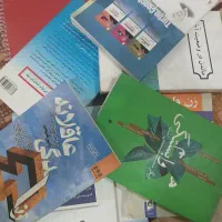 خریدضایعات کتاب درسی کاغذباطله درمحل