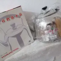 کتری