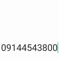 سیم کارت ۰۹۱۴    ۴۵۴    ۳۸۰۰