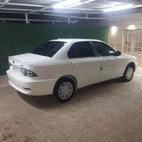 سورن پلاس