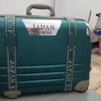 کیف مسافرتی