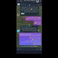 ترک اعتیاد در منزل بدون درد و خماری سه روزه تضمینی|خدمات آرایشگری و زیبایی|اردکان, |دیوار