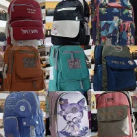 کوله ترند|کیف، کفش، کمربند|بیرجند, |دیوار