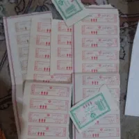 انواع کوپن ها و کارت و ویزا ....|کلکسیون سکه، تمبر، اسکناس|تفرش, |دیوار