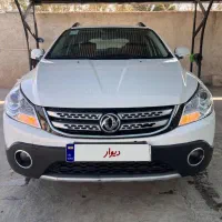 دانگ فنگ h30 کراس مدل ۹۷ بی رنگ
