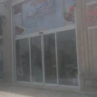 فروش-مغازه-تجاری-و-مسکونی