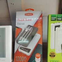 پاور بانک|لوازم جانبی موبایل و تبلت|شیراز, شهرک مطهری|دیوار