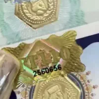 پارسیان 700 س400 س