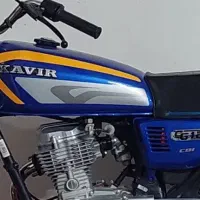 باک موتور کویری