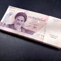 پول نویی|کلکسیون سکه، تمبر، اسکناس|قم, بلوار امین و ساحلی|دیوار