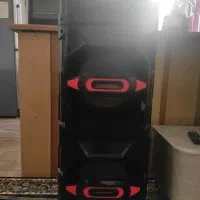 باند امپریال