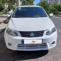 سایناEXمدل  1400