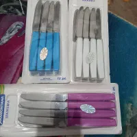 لوازم خانگی