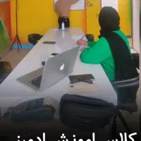 دوره درامد دلاری ازNFT/حضوری/اقای اینستا|خدمات آموزشی|نیشابور, فردوس شمالی|دیوار