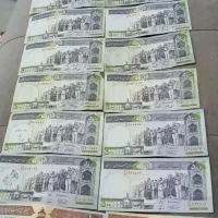 اسکناس ۵۰تومن نو