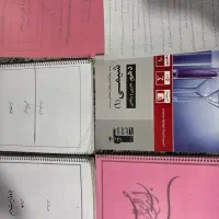 جزوه های سال دهم و یازدهم تجربی|کتاب و مجله آموزشی|سیرجان, |دیوار