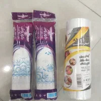پخش سفره مجلسی 1کیلویی و کیسه زباله و فریزر