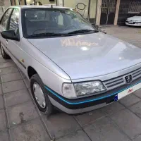 405 دوگانه خشک عروسک