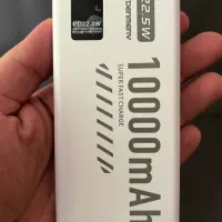 پاوربانک شیائومی