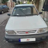 پرایدصندوقدار