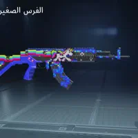 اکانت پابجی|کنسول، بازی ویدئویی و آنلاین|شادگان, |دیوار