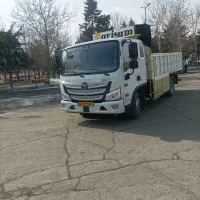 خاورام فورصفرکم کار