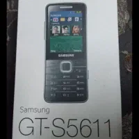 سامسونگ ساخت ویتنام مدل GT-S5611|موبایل|تهران, بلوار کشاورز|دیوار