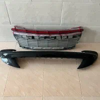 توری سپر۲۰۷