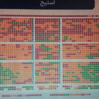 ۲ عدد بلیط کنسرت نوان