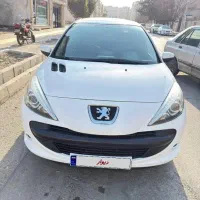 ۲۰۷ پانا اتومات ۱۳۹۹