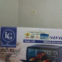 فروش لوازم آشپزخانه