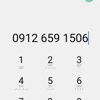 سیمکارت کد6