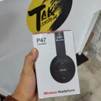 هدفون بی سیم و سیم دار